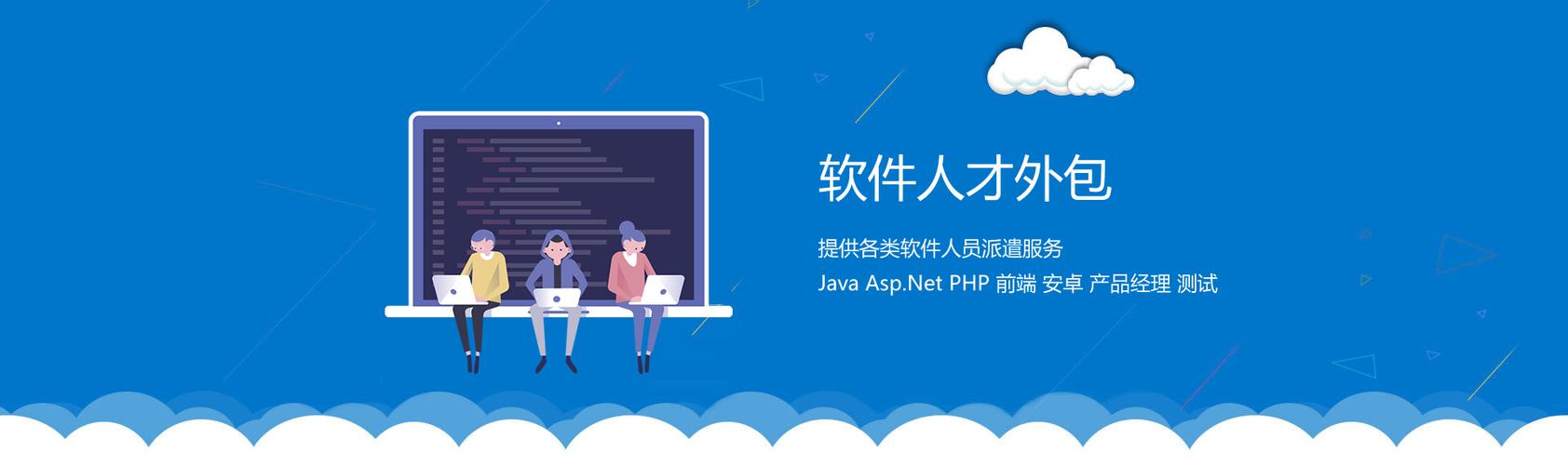 铁锹科技公司搬迁东大科技园公告